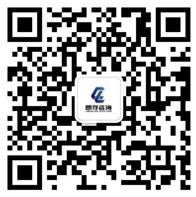 重慶工商注冊(cè)咨詢